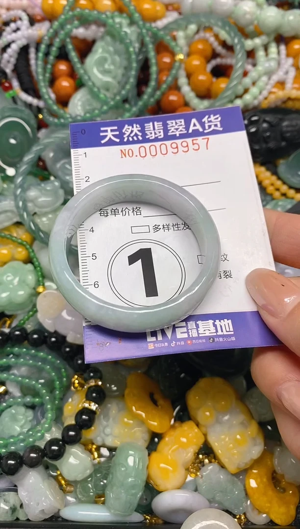 颈饰未镶嵌翡翠闪购0009957