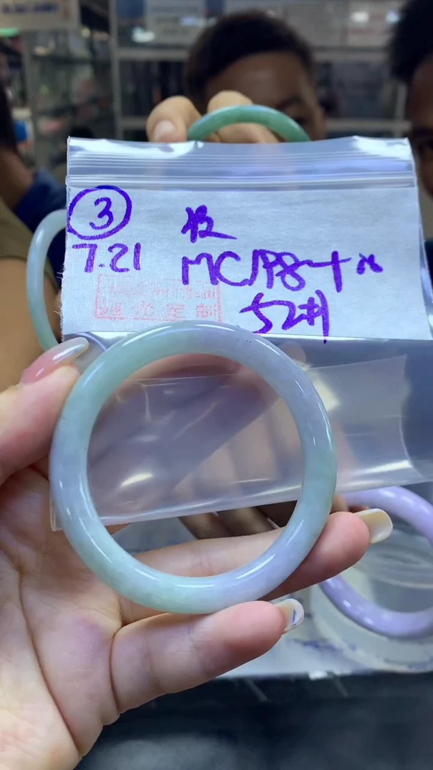 定制翡翠未镶嵌3圆条纹52+198元+拍一发一