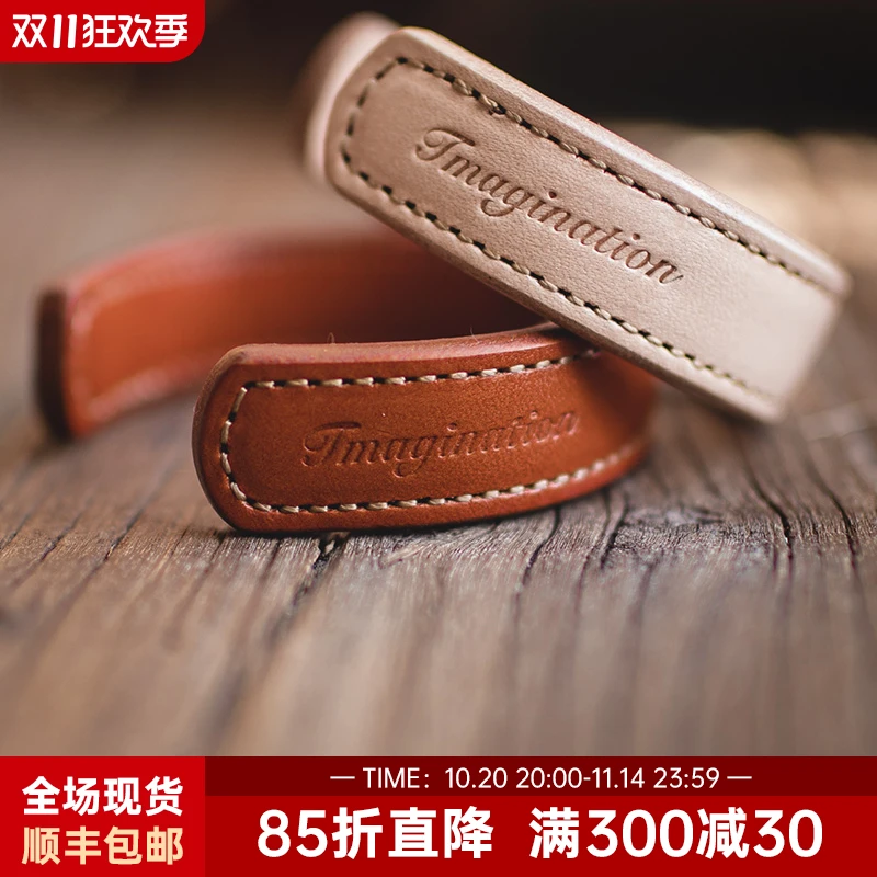 非金属皮质手镯 马登 复古植鞣真皮手环高桥开口半镯配饰品男女