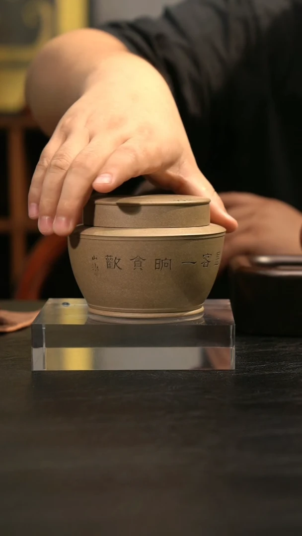 茶壶紫砂精品紫砂茶叶罐
