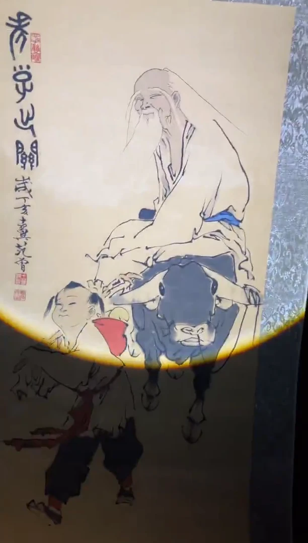 木木木木木木木木