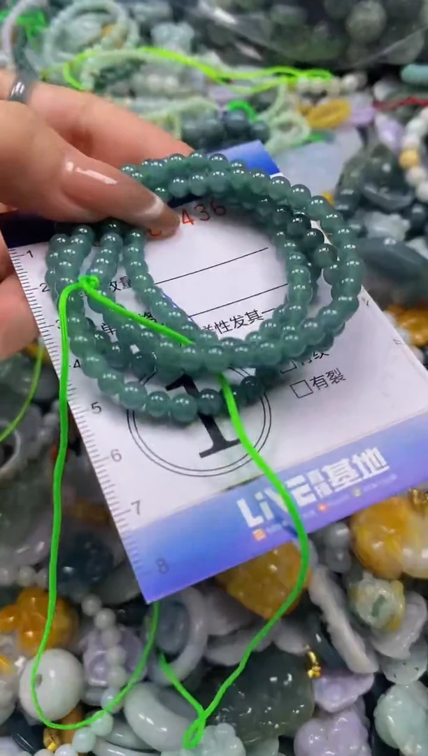颈饰未镶嵌翡翠闪购0369436