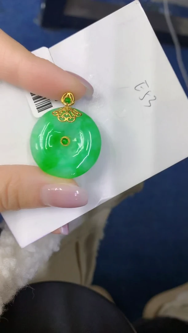 颈饰18K金镶嵌翡翠缅甸天然翡翠A货