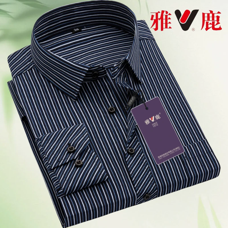 V/雅鹿男士工装条纹免烫牛津纺衬衫长袖春秋季新款商务职业正装
