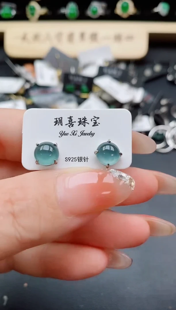银S925镶嵌戒指翡翠12