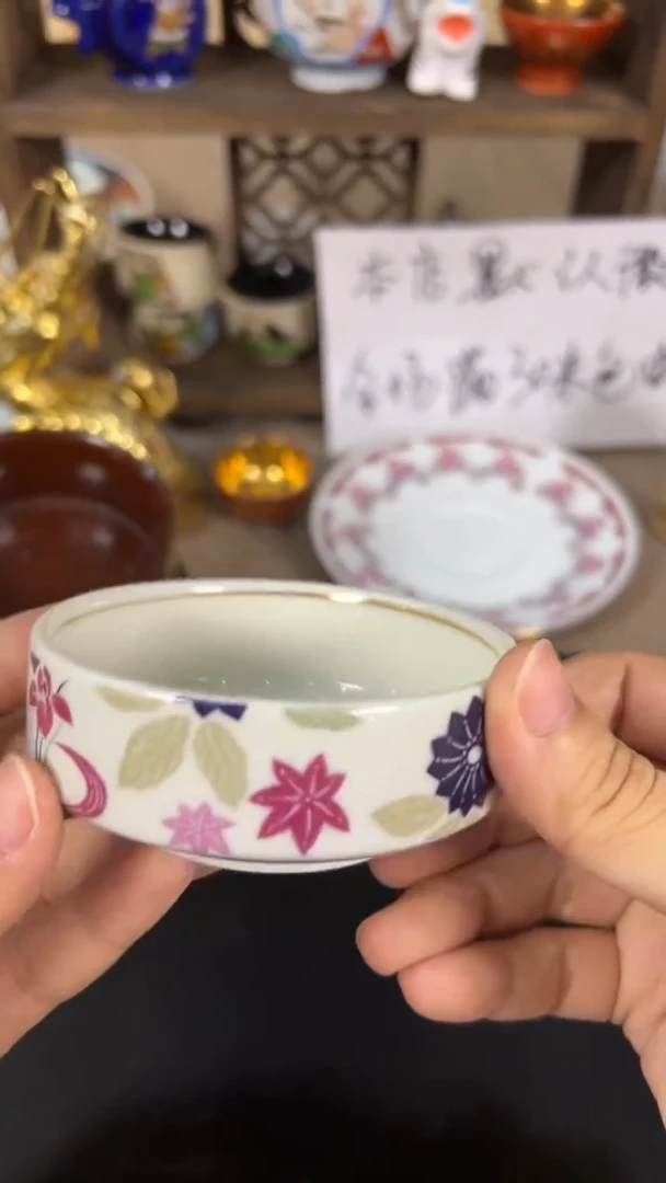 茶具陶瓷茶道套装