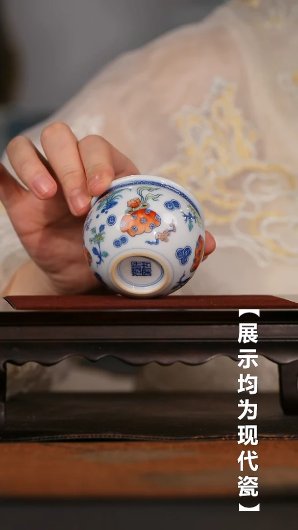 栗子严选茶器好物@@涂杏花
