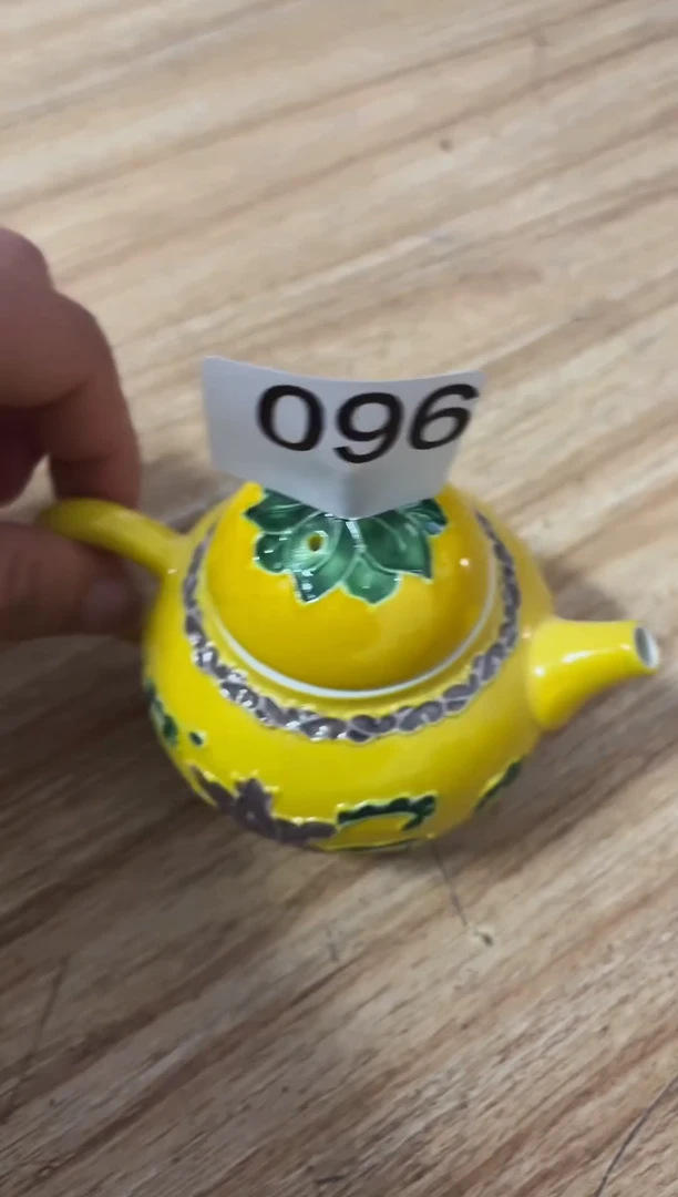 其他知汝陶瓷096