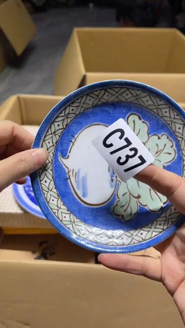 盘～***～瓷器瓷器瓷器瓷器737