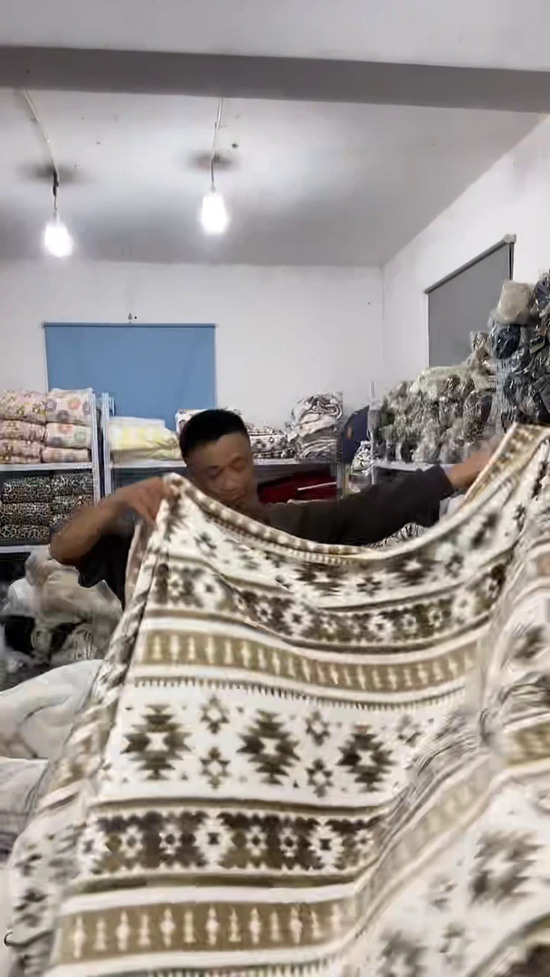 醋酯纤维毛毯200x230