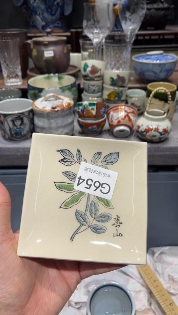 瓷片L****a 闪购商品专用链接