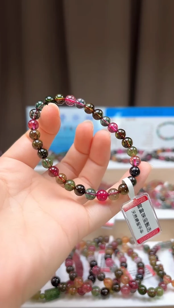 未镶嵌手串碧玺大*喵收藏级别6.5mm巴西老矿料单圈手串