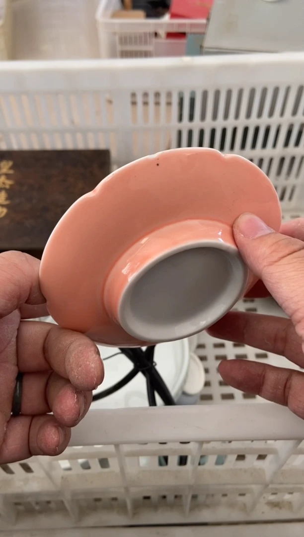 杯无运费险有瑕疵的摄影的产品有使用过的痕迹有点脏介意勿拍