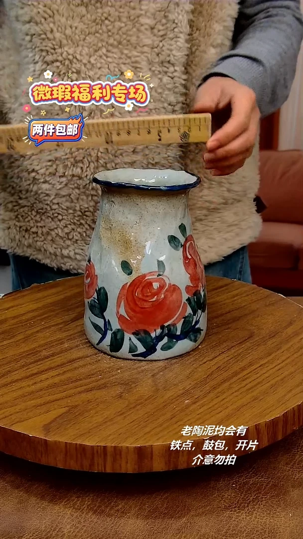 盘陶二单包邮，手绘釉下彩陶瓷，微瑕