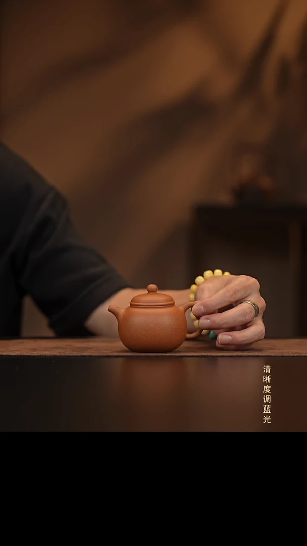 允禾斋  紫砂壶 （微瑕）匏樽   青降坡