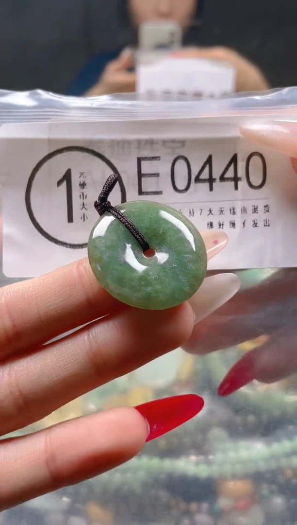 【闪购商品】翡翠颈饰未镶嵌/E/翡翠A货一图一物