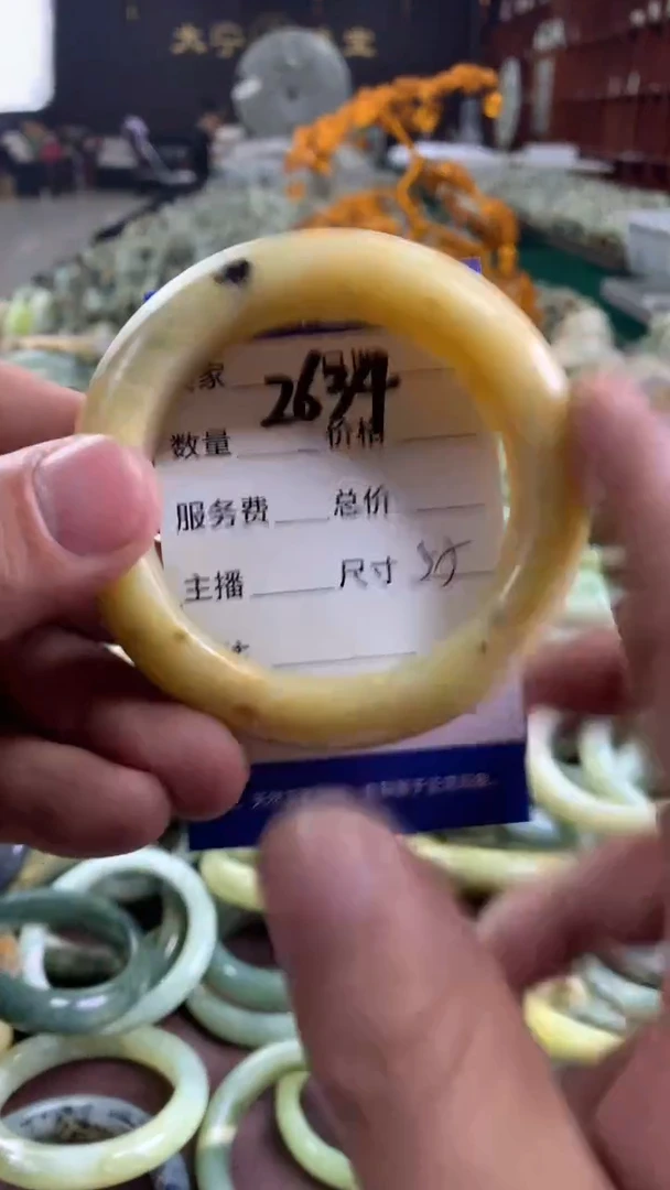 未镶嵌蛇纹石玉手镯2634