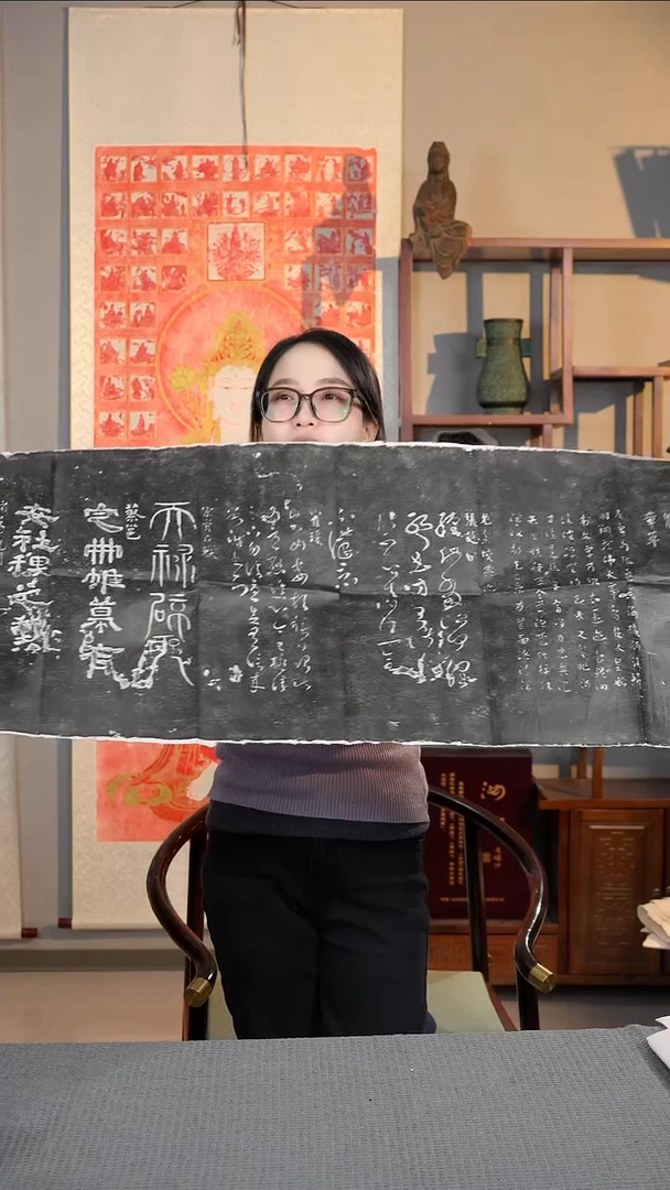 拓片用纸印石非遗传承拓片