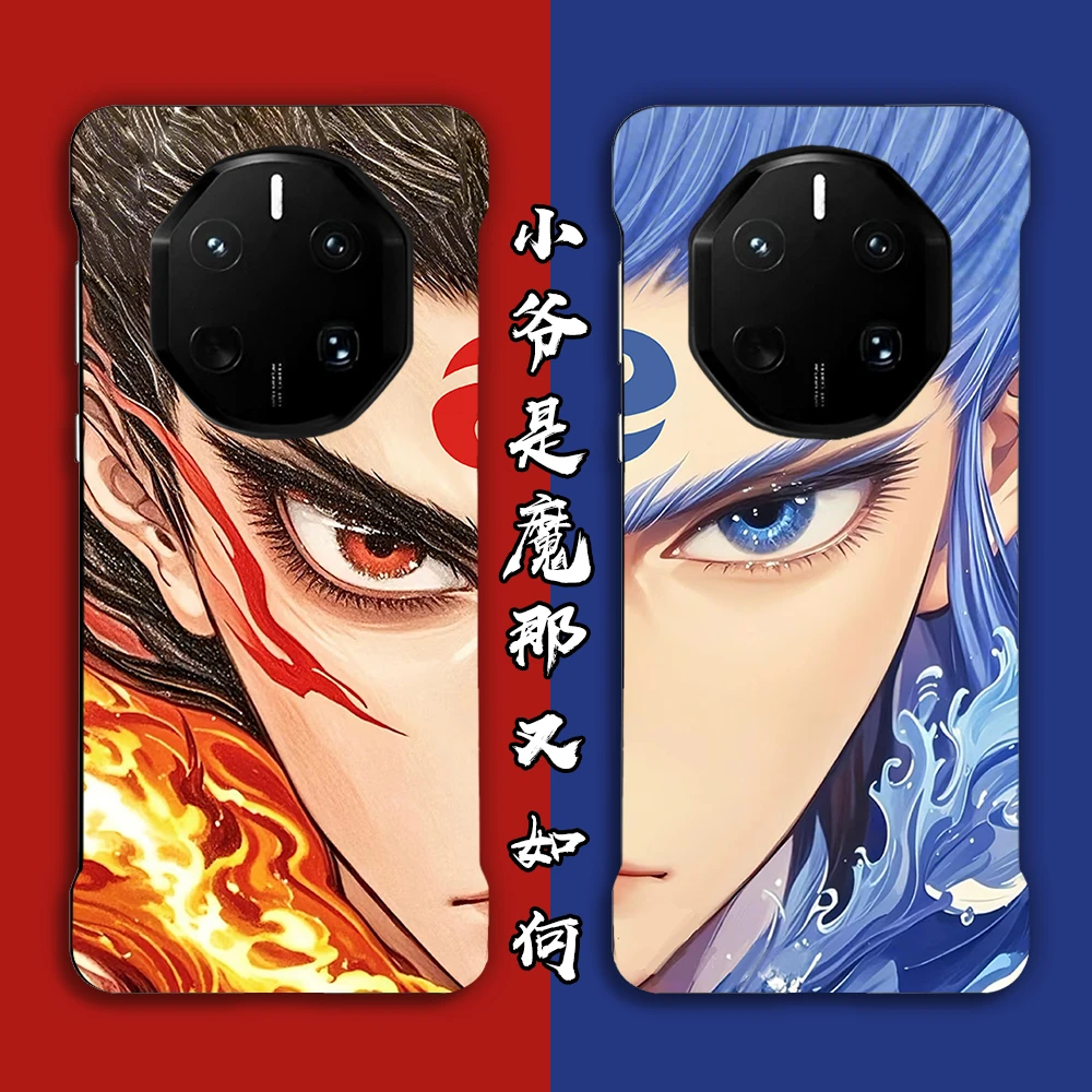 哪吒闹海适用保时捷华为mate60rs/40rs/70rs非凡大师手机壳国潮薄