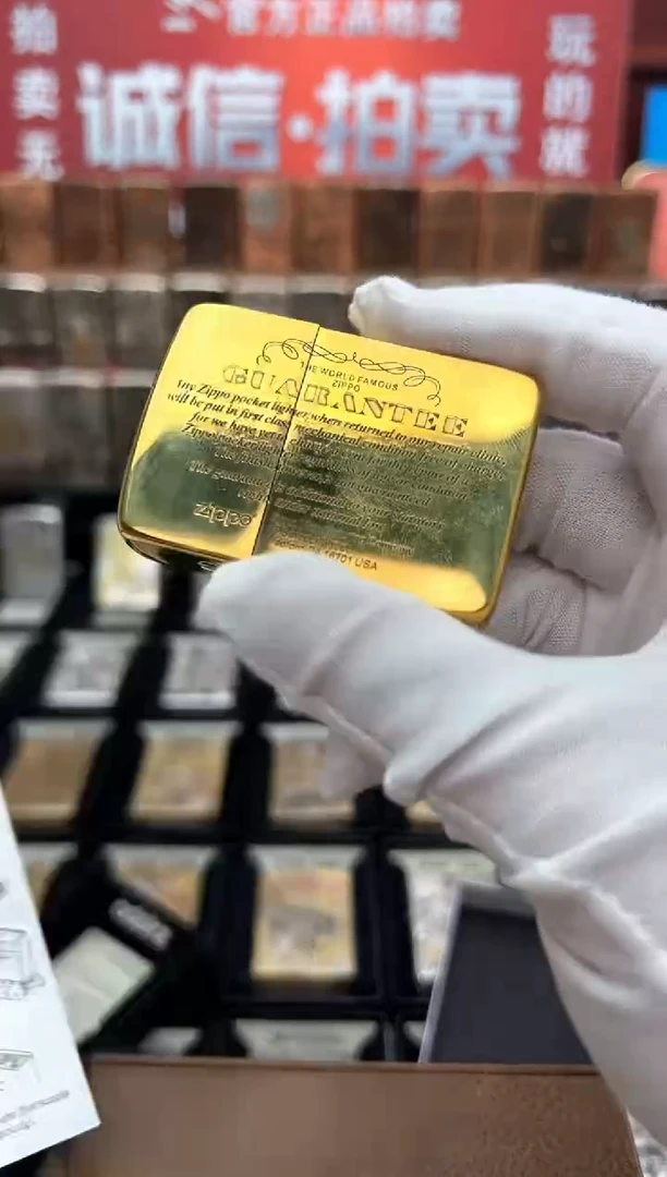 铁黄铜军机说明书黄铜军机说明书