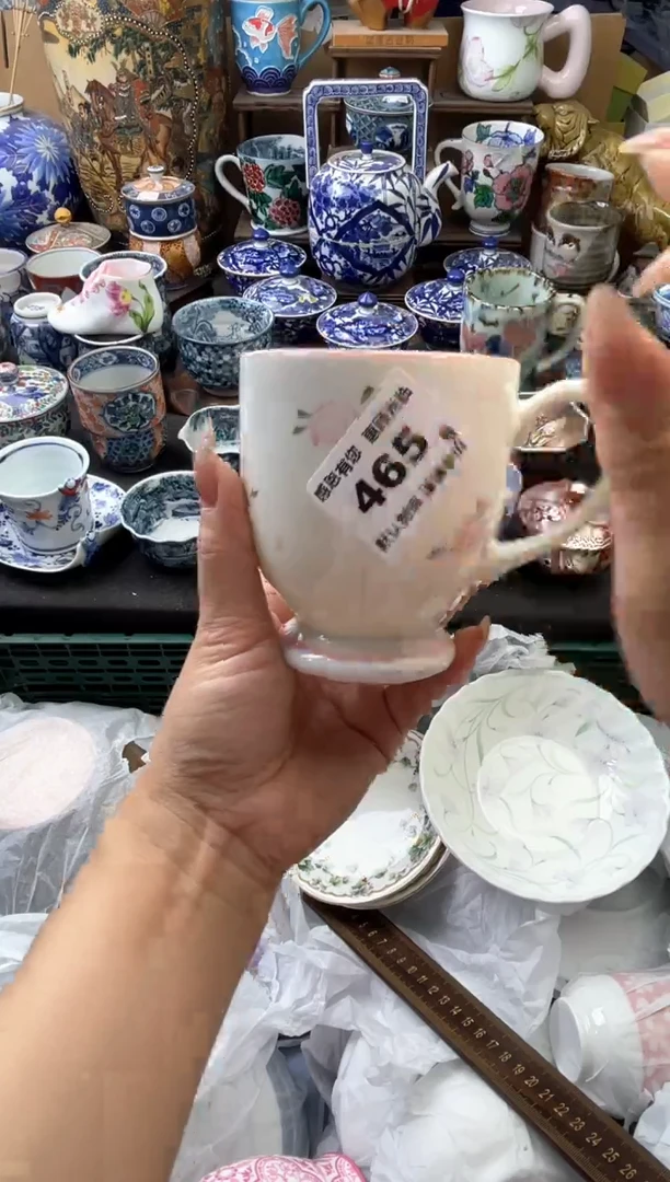 瓷片e**a465号六六工艺品瓷器
