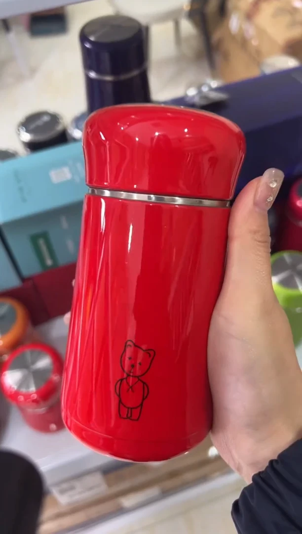 【闪购商品】高档330毫升保温茶杯