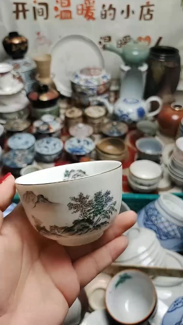 其他陶 紫韵陶艺优品小铺满30包邮