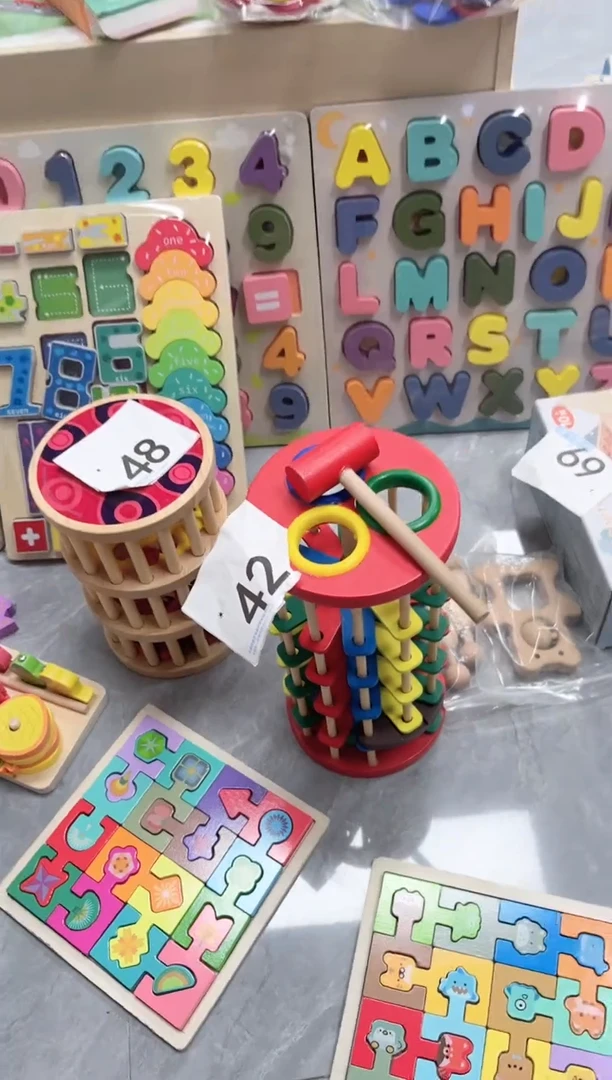 木三色敲球42.....