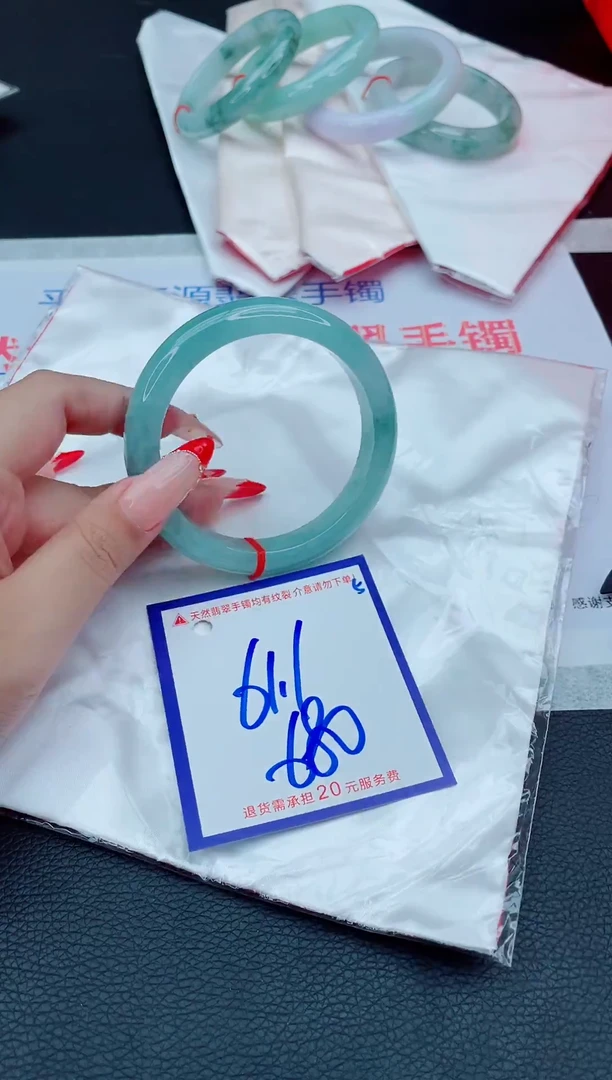 未镶嵌手镯翡翠11111111