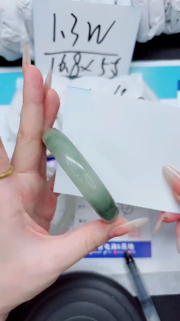 石英质玉手镯未镶嵌233-54