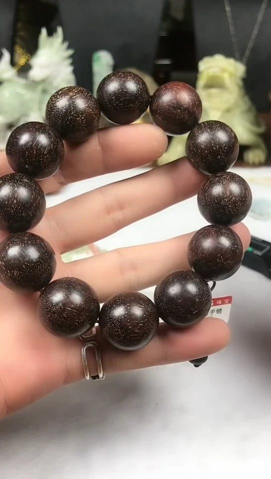 小叶紫檀手串/手链手串2.0