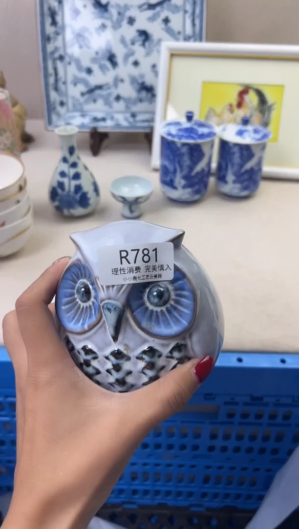 瓷辽***原781RRRRRRRRRRRR