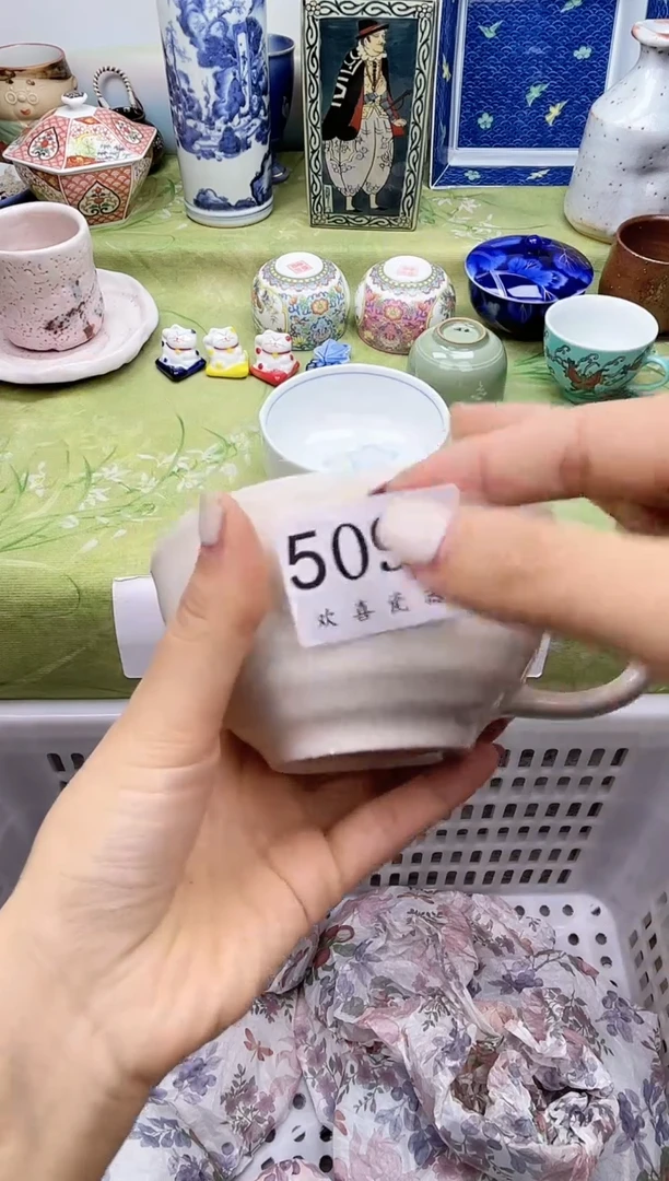 瓷片仙*球           5098
