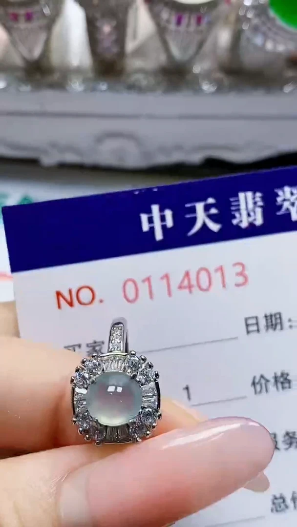 银S925镶嵌戒指翡翠陈*桐4013