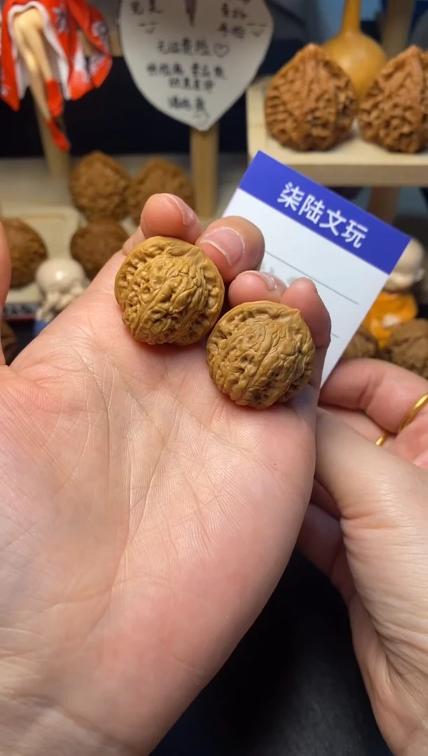 文玩核桃把件1号平底锅