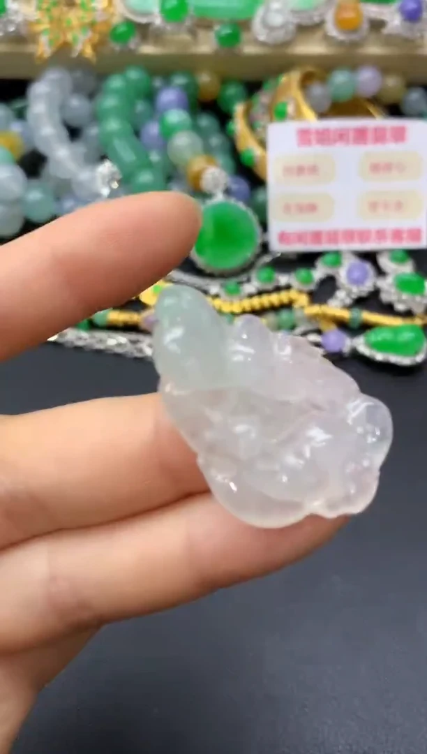 颈饰未镶嵌翡翠35-中国好珍宝