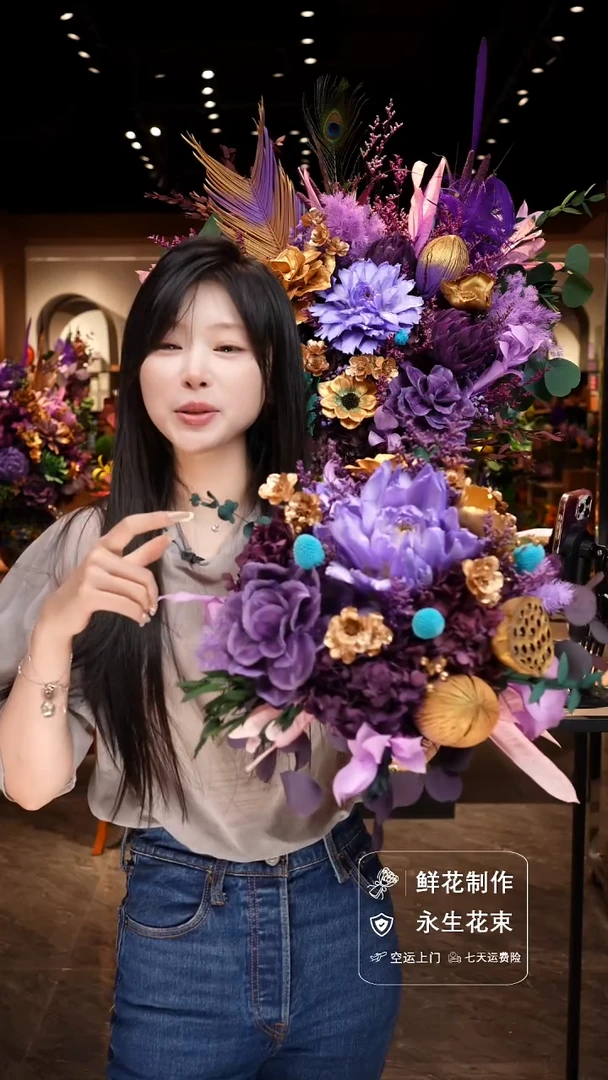 手工艺品琉璃手工花器花束空运包邮送货上门-以图片为准
