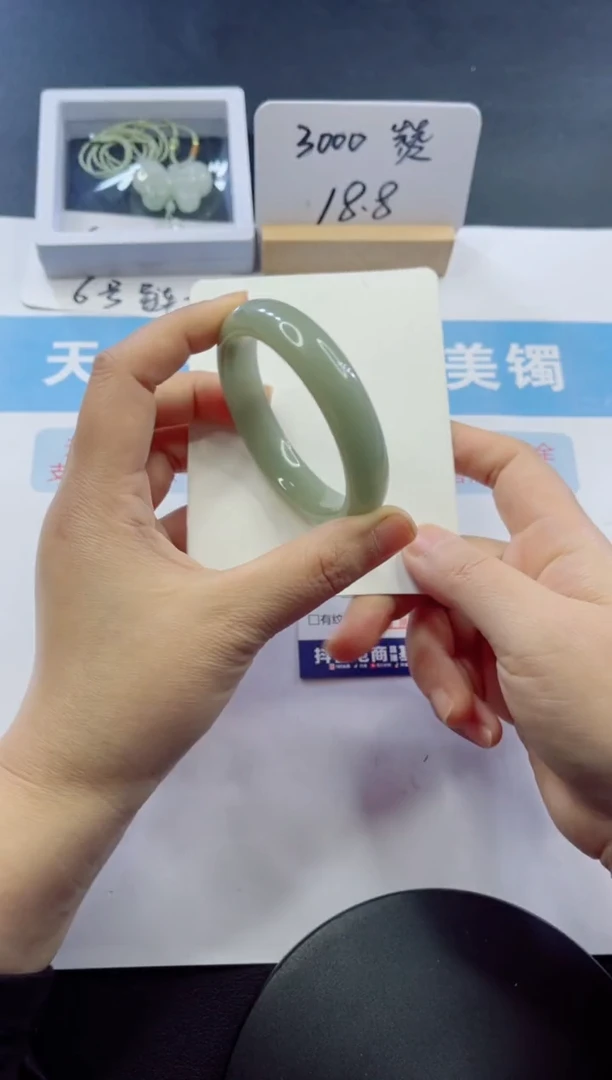 未镶嵌手镯石英质玉多样性发货A97