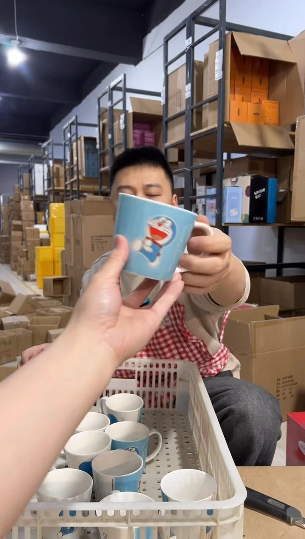 【闪购商品】杯166-1孤品默认微瑕不退不换