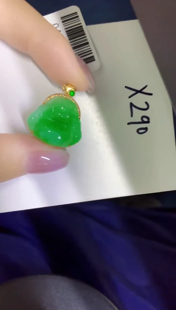 颈饰18K金镶嵌翡翠缅甸天然翡翠A货