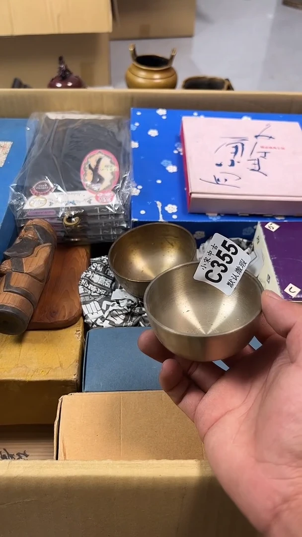 ?*?黑哥古美術茶具C355