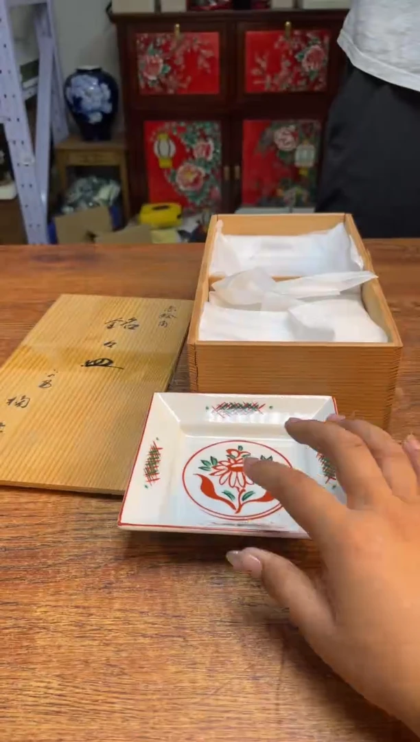 瓷片瓷片满20米包邮一单一付