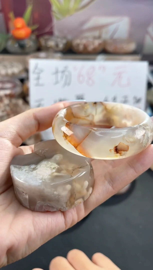 手镯玛瑙/玉髓未镶嵌53