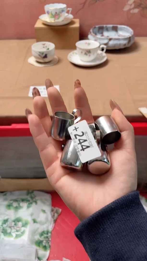 瓷片?****)瓷器瓷器+244