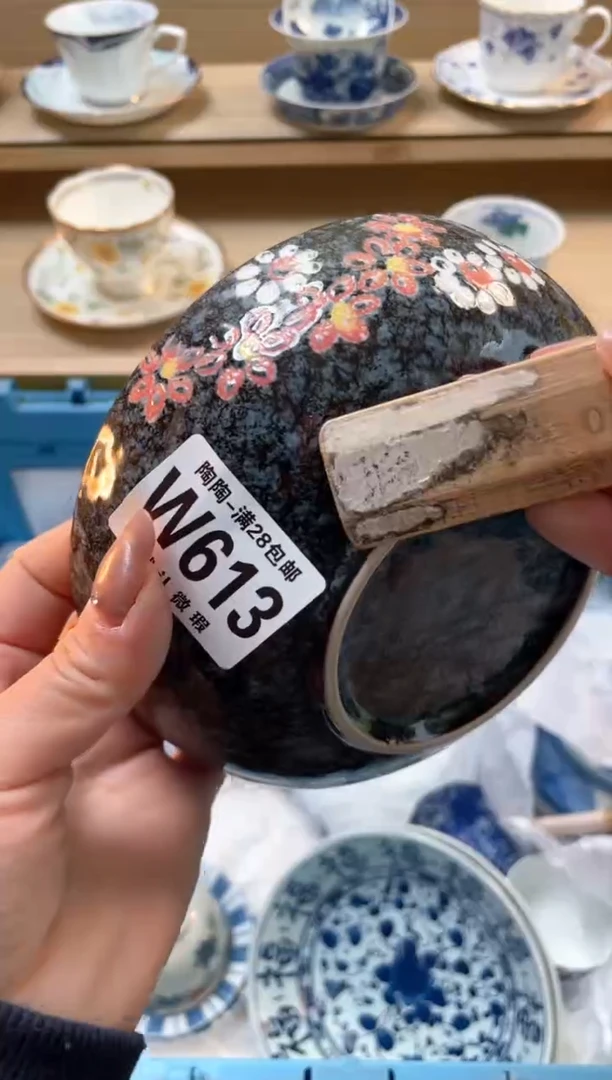 【闪购商品】杯瓷器瓷器瓷器瓷器W613