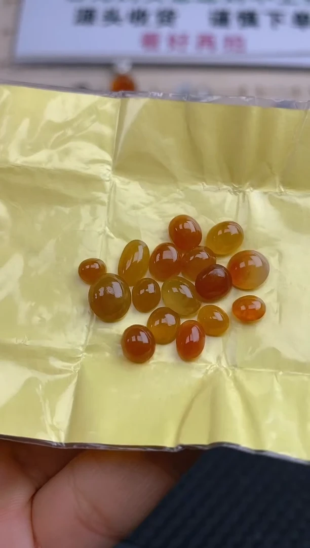 【闪购商品】定制翡翠未镶嵌天然A货翡翠96