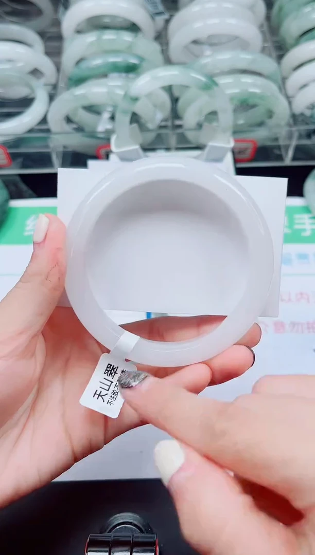 未镶嵌手镯石英质玉23-62/63