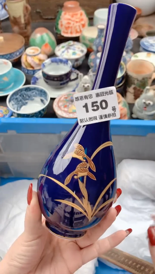 【闪购商品】瓷片150号九姑娘工艺品瓷器