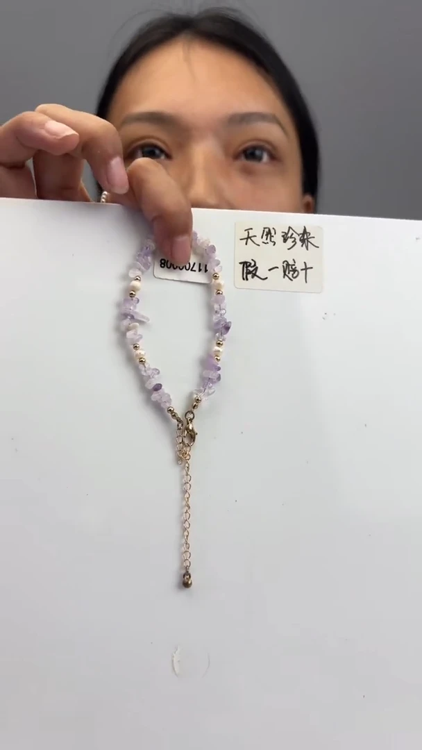 未镶嵌11111淡水珍珠1