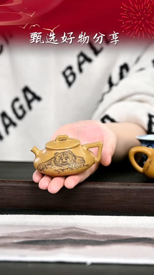 茶壶紫砂紫砂壶29